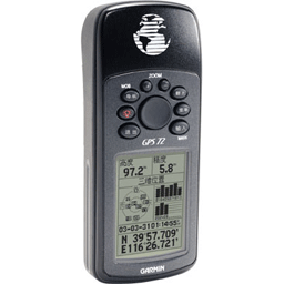 GPS72手持机