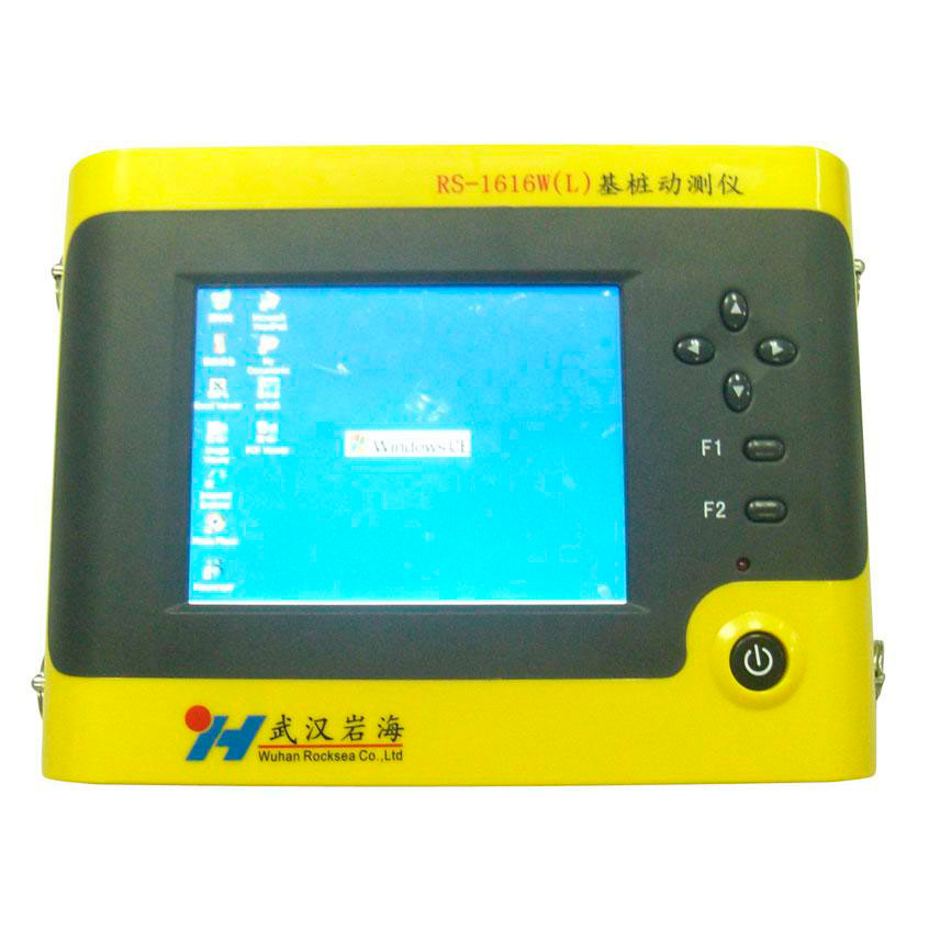 基桩动测仪
