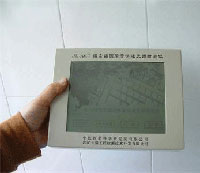 锚杆质量分析仪