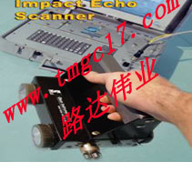 扫描式冲击回波混凝土厚度检测仪